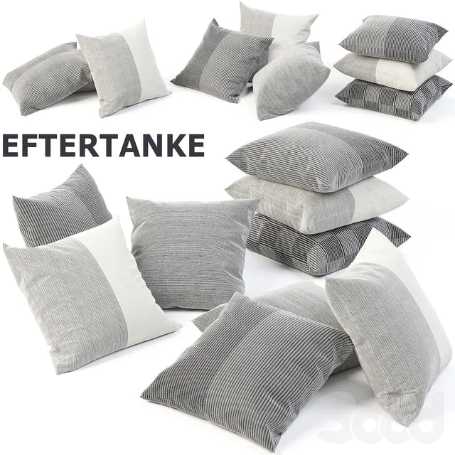 IKEA EFTERTANKE SET